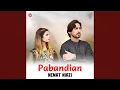 Lagu Pabandian