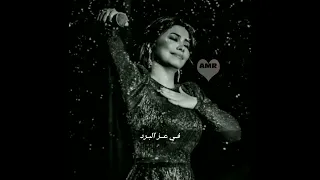 طـب ليـه يا حبيبـي مـشيت لا رجعتلــي ولا حـنيت 