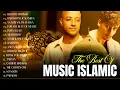 Maher Zain Full Album 2025 💿 Beautiful Nasheeds of All Time | SHOLAWAT NABI TERBARU