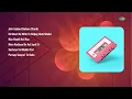 Download Lagu Chamkila | Johri Jadon Chobare | Ek Ghari Na | Maa Hondi Hai