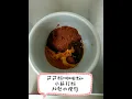 雅萍不藏私教你做---🍫棉花糖布朗尼Marshmallow Brownies🍫