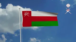 علم عمان مع النشيد الوطني الجديد 