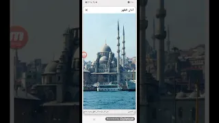 أذان الظهر قناة المحروسة الصعيد الشيخ محمد خليل الحصرى دندنها