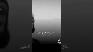 حي العمراني    دندنها