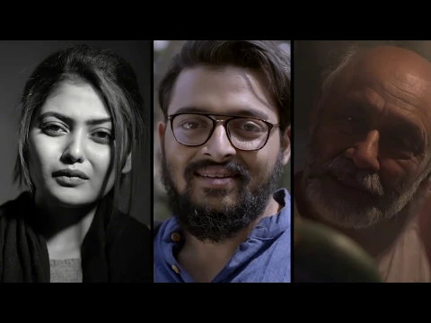 Teen Bindu | Bengali Short Film | Official Trailer | Saayoni Ghosh | Saurav Das | Mashood Akhtar