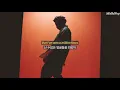 Gallant (갈란트) - Celine [가사해석/번역]