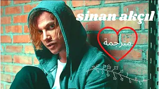 أغنية شاطر شاطر بصوت سنان أكشل مترجمة Turkish Song Translated To English 