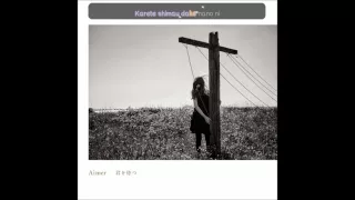 Download Aimer - Kimi wo Matsu (Lyric Romanizado) MP3