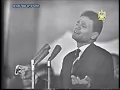 abdel halim hafez sawah