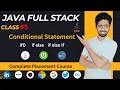 java conditional statement if-else tutorial l Java Full Stack Development Course in Hindi lecture 5