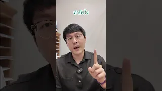  กินยาต้านเศร้าแล้วมีปัญหาเรื่องเพศสัมพันธ์ได้ไหม และเกิดจากสาเหตุอะไรบ้าง 