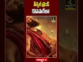 Download Lagu kareena || Let the sexcell trend continue! #trending #kanthar #kareena