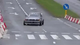 جربت الكيف النسخة الأصلية ربيع العمري 