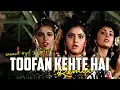 Lagu Toofan Kehte Hai | Remix | DJ ASIT 2026 | Freaky X Trance Mix 