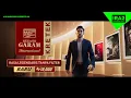 Lagu BARU! Gudang Garam International Kretek (2024) TVC