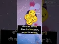 Download Lagu shor mat kar abhi gamo ki rat hai#shart video 😔😔