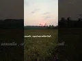 Download Lagu ngapunten kulo sambat Gusti 🙏😔  #sunset