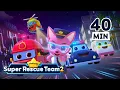 Download Lagu [ALL] Super Rescue Team｜Full Episodes 1-12｜Car Cartoons for Kids｜Pinkfong Super Rescue Team