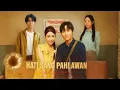 Lagu Hati Sang Pahlawan drama China Sub Indo #chinesedrama #cdrama #dramapendek #kdrama #dramachina