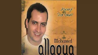     دندنها