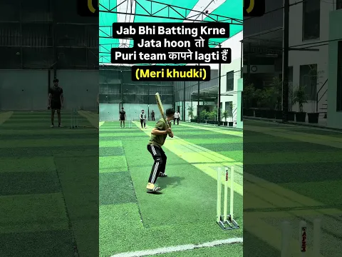 Pov U Have Pro Player in ur team  #cricket #cricketlover #ipl #cricketnews
