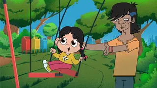 لا تلمسني  الحديقة دندنها