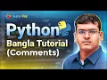 Python Bangla Tutorial Lecture 05