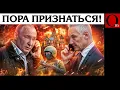 Download Lagu Sabotage in the EU: The Kremlin shows \