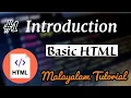 HTML Basics for Beginners - 01 Malayalam Introduction Learn Programming with Rafeeque