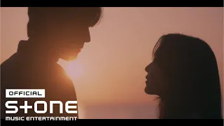 Download [사랑한다고 말해줘 (Tell Me That You Love Me) OST Part 4] 승관(SEVENTEEN)  - 그대가 오면 (The Moment You Arrive) MV MP3