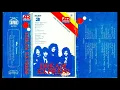 Download Lagu Dream Express 3 (Full Album)HQ