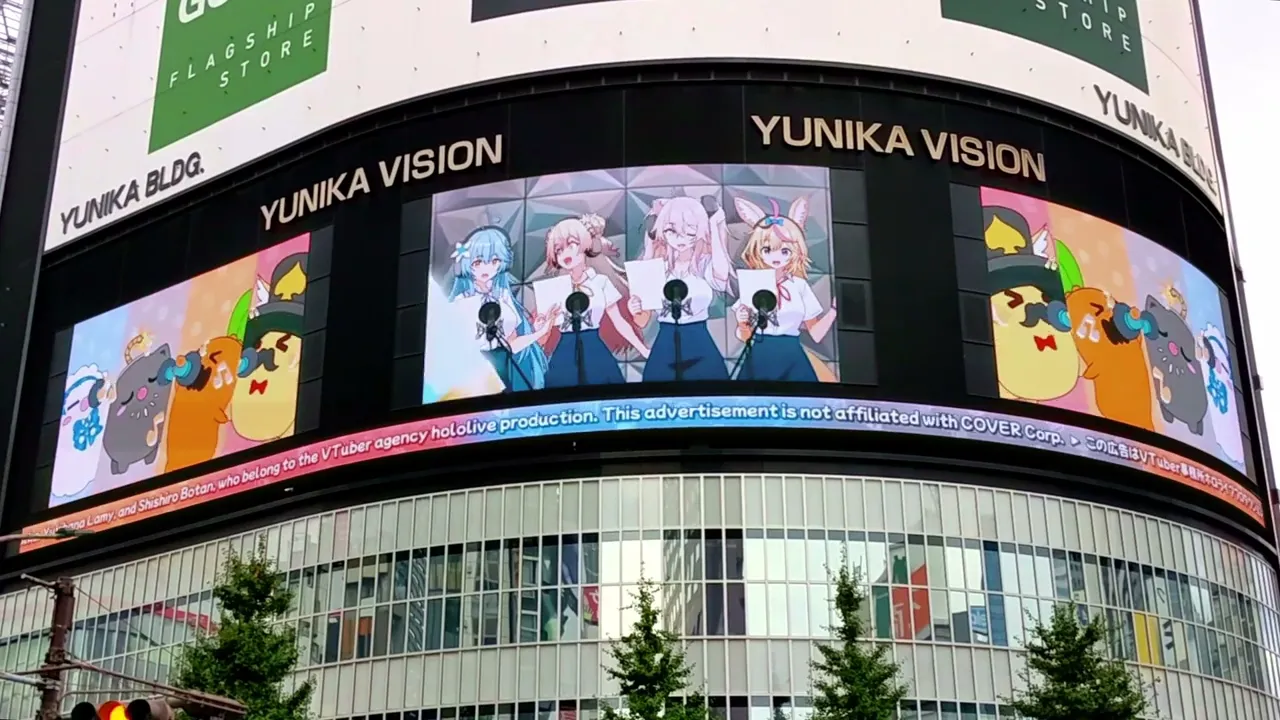 Video