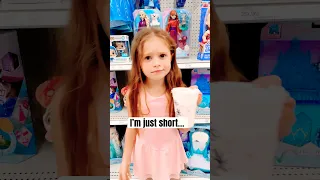 I M Just SHORT Trending Shorts Viral Video Funny Lol Cute Fyp Fun Trend Shopping 