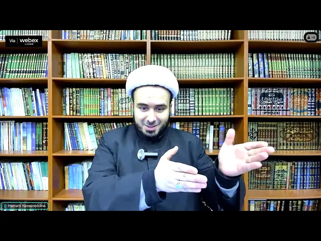 ⁣Bio of the Prophet- The meaning of Abu Turab  - Hamam Nassereddine