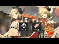 Download Lagu Ifrit Elemental DMG Module difference [Arknights]
