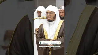 قال فاهبط منها فما يكون لك أن تتكبر فيها ترتيل خاشع للشيخ ياسر الدوسري فجر 8 جمادى الأولى 1446هـ 