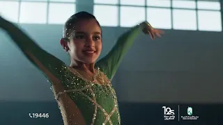 اعلان محمد فؤاد الجديد اغنية انا مطمن رمضان      دندنها
