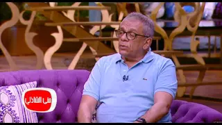 معكم منى الشاذلى أماكن تصوير فيلم الماء والخضرة والوجه الحسن 