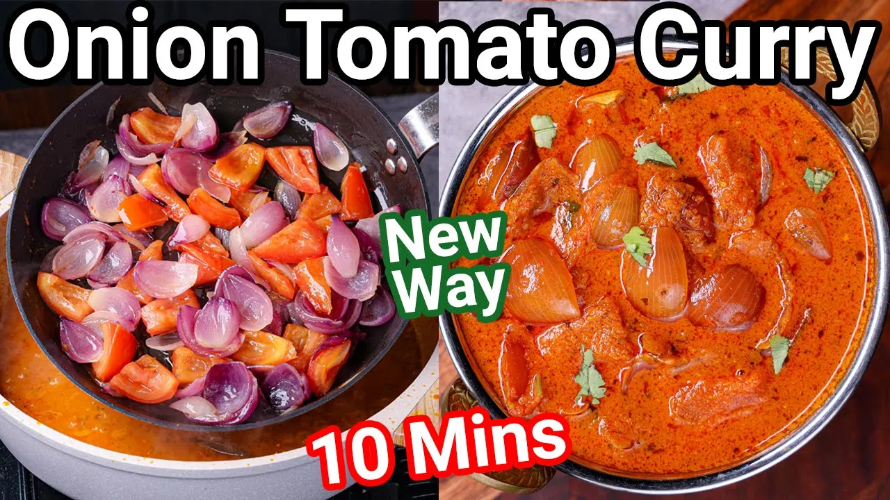 Simple Tomato Onion Curry in 10 Mins   Hotel Style No Vegetable Gravy Sabzi   Pyaaz Tamatar ki Curry