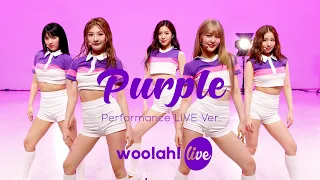Download [4K] woo!ah!(우아!)의 “Purple” Performance LIVE Ver.│청량돌 우아!가 만들어갈 보랏빛 세상💜 [it’s KPOP LIVE 잇츠라이브] MP3