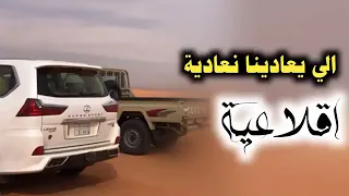 اقوى شيلات حماسية طرب اقلاعية 2023 اقوى شيلات الي يعادينا نعادية اقلاع اكثر شي مطلوبه 