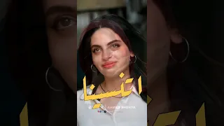 اتنسينا علي طريقة برنامج حواديت الخاص بنا Funny Shorts 