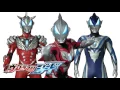 Download Lagu GEEDの証／朝倉リク with ボイジャー