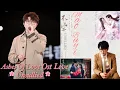 Download Lagu Ashes Of Love | Mao Buyi - Unsullied