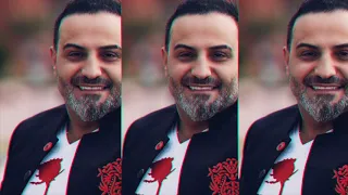 وقت الشد ة بهاء اليوسف Bahaa ALyoussef Waqt Alshdde Official Video Lyrice 