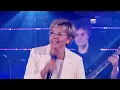 Download Lagu Ingeborg - Door de wind