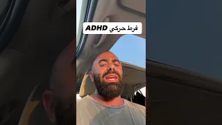                       ترند        اكسبلور                                        دندنها