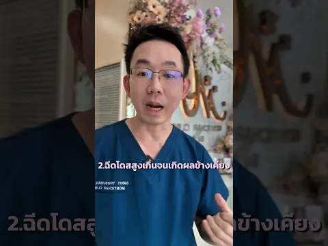 27 สิงหาคม ค.ศ. 2026