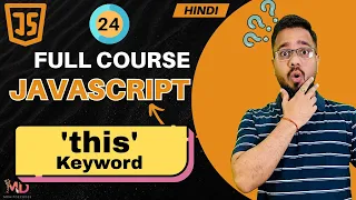 JavaScript Tutorial in Hindi What is this in JavaScript 2025