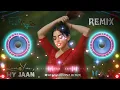 Download Lagu Aap Ka Aana Dil Dhadkana💗 Dj Remix💘 Dj Anupam Tiwari @HINDUDJSOUND #Viral#Trending#Song#Love